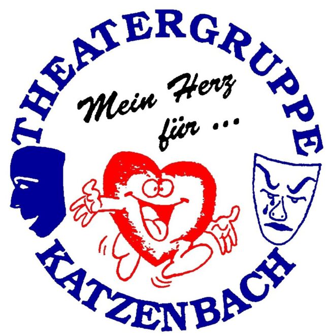 Theater Foto