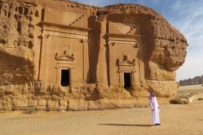 DAS KÖNIGREICH SAUDI-ARABIEN (252-11029KB) Foto